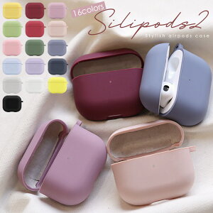 y9248%OFFzyRCZ[zAirPods proP[X Airpods 3 P[X Jrit VR airpods pro P[X 킢 airpods P[X ؍  airpods 3 VRP[X Vv