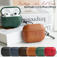 【本日24時まで17%OFF条件なし】AirpodsPro3 ケース Airpods Pro3 ケース Airpods4 カバー Airpods 4 ケ…