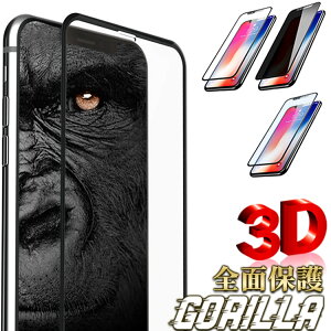 yzN[|+P2{zSKX iPhone17 KXtB iPhone17 Air tB iPhone16e یtB iPhone16 Pro max promax plus tیtB `h~ Sʕی iPhone15 iPhone14 Plus iPhone12 iPhone