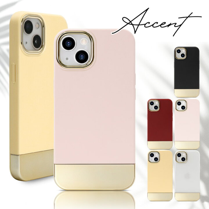 楽天市場】【スーパーセールP5倍】【ワンコインセール】iPhone13 