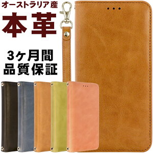 iPhone11 ケース 手帳 本革 iPhone SE カバー 第2世代 se2 iphone8 iphone xr iphoneケース iphone11 pro max 手帳型 XR XS X 新型 se xperia1 galaxy s10 iphone7ケース aquos r3 カード収納 アイフォンse 手帳型ケース おしゃれ かわいい 大人 iphonexs 牛革 手帳型カバー