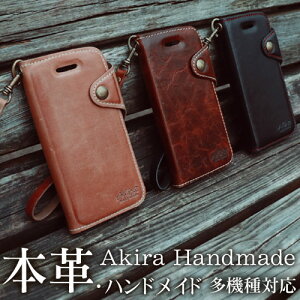 iphone11 ケース 手帳型 本革 iphone11 pro max iPhone XR ケース iphone 11 XS Max XR iPhone8 iphone x カバー 手帳 iPhone7ケース xsケース iphone8 plus カード入れ 手帳型ケース iPhone6 iphone6s iphone se iphone5 iphone5s iphone 6 plusケース スマホケース