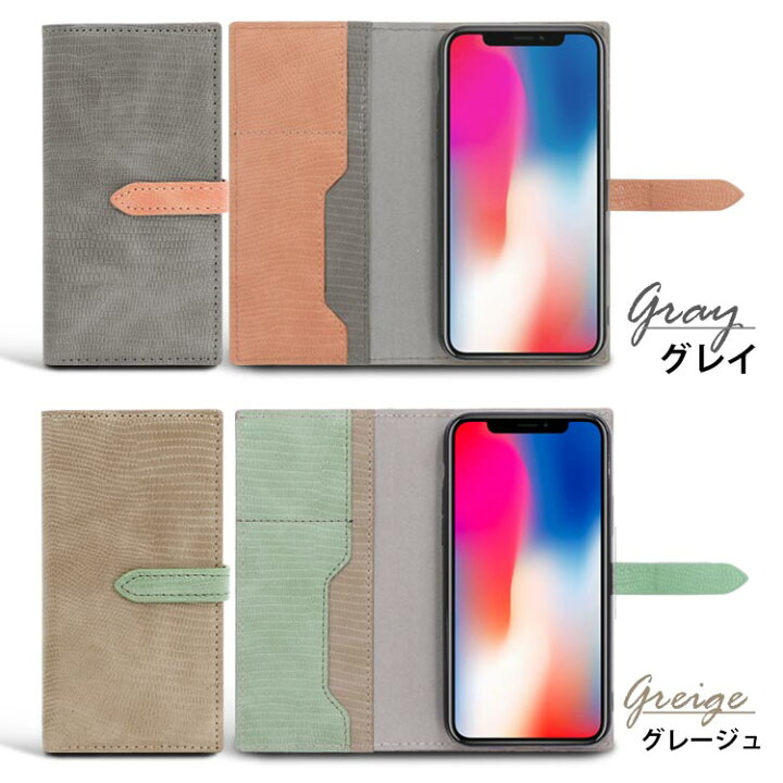 楽天市場】iPhoneSE 第3世代 ケース 手帳型 2022 iPhone12 ケース 手帳 iphone12 mini ケース 手帳型 iphone12 pro ケース iPhone11 カバー iPhone SE 第2世代 SE3 SE2 12mini 12pro 12promax 11pro 11promax 8 7 ケース iphoneケース かわいい 楽天市場】iPhoneSE 第3世代 ケース 手帳型 2022 iPhone12 ケース 手帳 iphone12 mini ケース 手帳型 iphone12 pro ケース iPhone11 カバー iPhone SE 第2世代 SE3 SE2 12mini 12pro 12promax 11pro 11promax 8 7 ケース iphoneケース かわいい