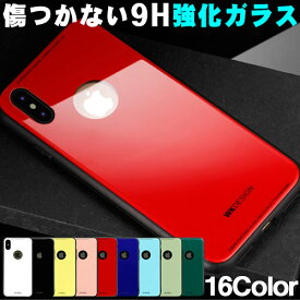 楽天市場 Iphone 6 Plusケースの通販 楽天市場 Iphone 6 Plusケースの通販