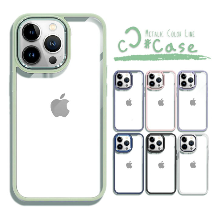 楽天市場】【4月1日限定10%OFF】iPhone15 ケース iPhone 14 ケース 
