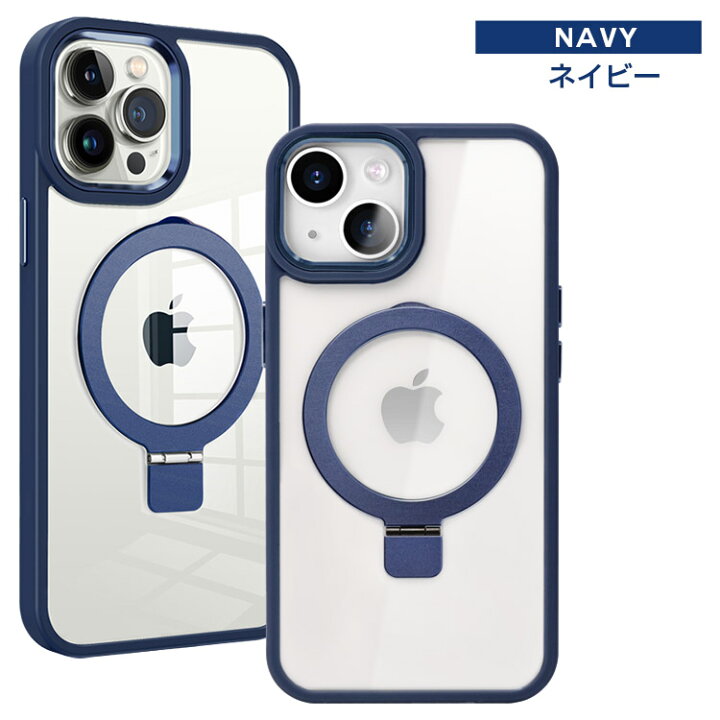 楽天市場】【本日朝10時まで50%OFF+P2倍】iPhone14 ケース MagSafe対応 