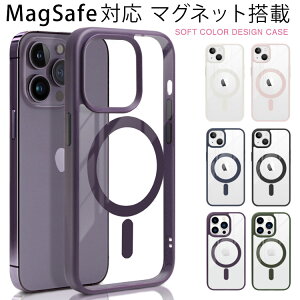 �y�{��24���܂�10%OFF�����Ȃ��z MagSafe�Ή� iPhone14 plus �P�[�X �N���A iPhone14 Pro Max �P�[�X iPhone13 ProMax �P�[�X iPhone12 ProMax�P�[�X iPhone�P�[�X �X�}�z�P�[�X �}�O�Z�[�t �ϏՌ� �w�ʃN���A iPhone�J