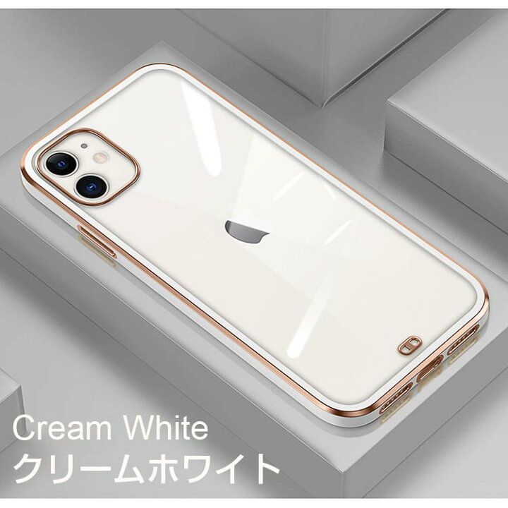 楽天市場 Iphone13 ケース クリア かわいい Iphone13 Mini ケース Iphone13 Pro ケース Iphone12 ケース カバー バンパー クリアケース Iphone11 Iphonese 第2世代 Se2 Iphone13 Pro Max Iphone8 Iphone7 12mini 12pro 可愛い おしゃれ 韓国 Iphoneケース スマホケース 大人
