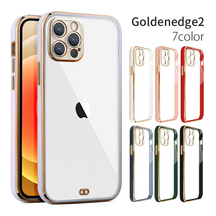 楽天市場 選べるフィルム付き Iphone13 ケース クリア Iphonese 第3世代 ケース 22 Iphone12 ケース Iphonese 第2世代 ケース Iphone11 ケース 13pro 13mini 13promax 12pro 12mini 12promax 11pro 11promax カメラ保護 おしゃれ 韓国 Iphoneケース かわいい