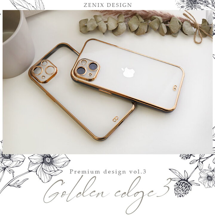 楽天市場】【スタート2時間15%OFF】iPhone 14 ケース iPhone13 ケース 