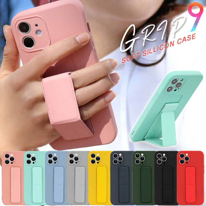 楽天市場 Iphone13 ケース シリコン リング付き かわいい Iphonese 第3世代 ケース 22 Iphone12 Promax ケース ベルト Iphone11 バンパー型 Iphone13 Pro Max Mini ケース Iphone12 Pro Max Mini Iphonese 第2世代 Se3 スタンド ベルト付き おしゃれ 韓国 可愛い