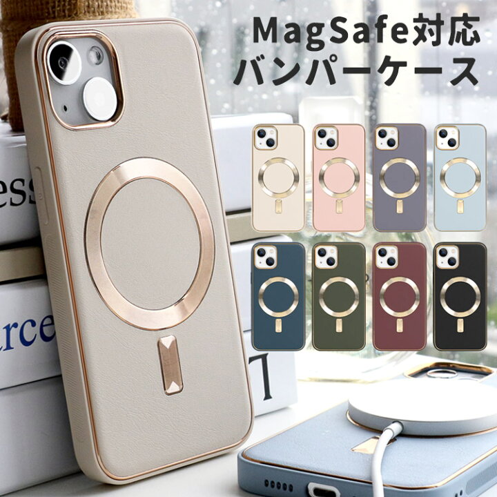 楽天市場】【本日限定10%OFF+P5倍】iPhone16 ケース MagSafe対応 