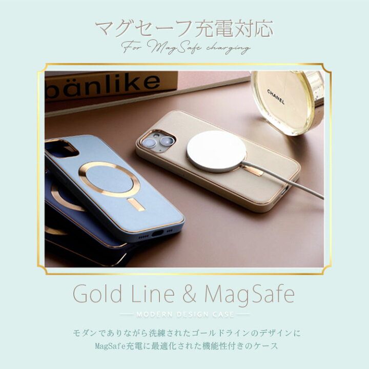 楽天市場】【本日限定10%OFF+P5倍】iPhone16 ケース MagSafe対応 