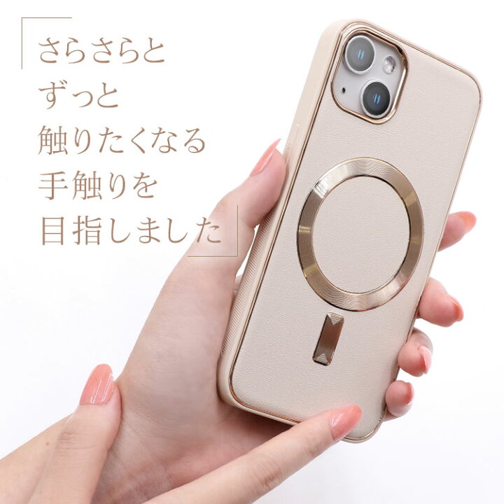 楽天市場】【本日限定10%OFF+P5倍】iPhone16 ケース MagSafe対応 