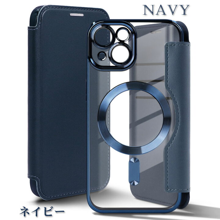 楽天市場】【5月27日限定5%OFFクーポン】iPhone16e ケース iPhone16 