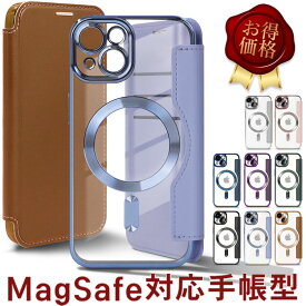 【6月12日限定5%OFFクーポン】【訳あり】iPhone16e ケース iPhone16 ケース 手帳型 MagSafe対応 iPhone16Pro ケース 手帳 iPhone15 ケース Pro Max plus MagSafe iPhoneケース iPhone14 promax iPhone13 おしゃれ iphone12 iPhone11 背面クリア カード収納 耐衝撃 韓国 透明