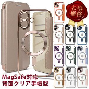 �y�{��24���܂ŁA10%OFF�����Ȃ��ziPhone17 �P�[�X �蒠�^ iPhone16 �J�o�[ iPhone17e iphone18 pro pro max iPhone16e �蒠 iPhone15 MagSafe�Ή� air iPhone14 iPhone13 iPhone12 iPhone11 iphone�P�[�X plus ������� �w�ʃN���A �J