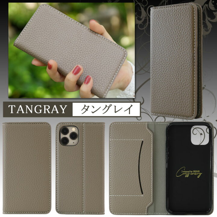 楽天市場 Iphone13 ケース 手帳型 Iphonese 第3世代 ケース 手帳 22 Iphone12 Iphonese 第2世代 Iphone 13 Pro Promax Mini 12 Mini 11 Se3 Se2 8 スマホケース Iphoneケース かわいい おしゃれ 大人女子 ベルトなし マグネットなし 韓国 カード収納 Puレザー