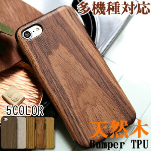 y10/3sN[|szyRCZ[zGalaxy S10+ P[X Galaxy S9 S9+ plus Note8 S8 S8+ P[X Huawei P30 Lite P[X MNV[ GalaxyP[X HuaweiP[X X}zP[X X}zJo[ Andr