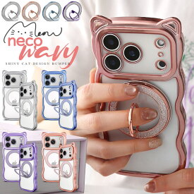 【土曜日限定8%OFF条件なし】iPhoneケース アイフォンケース カバー 猫耳 ウェーブ クリアケース かわいい 透明 スマホアクセサリー ファッション雑貨 生活防水 メタリック メタル シンプル 激安 安い なみなみ キュート プチプラ おしゃれ 韓国 韓国っぽ