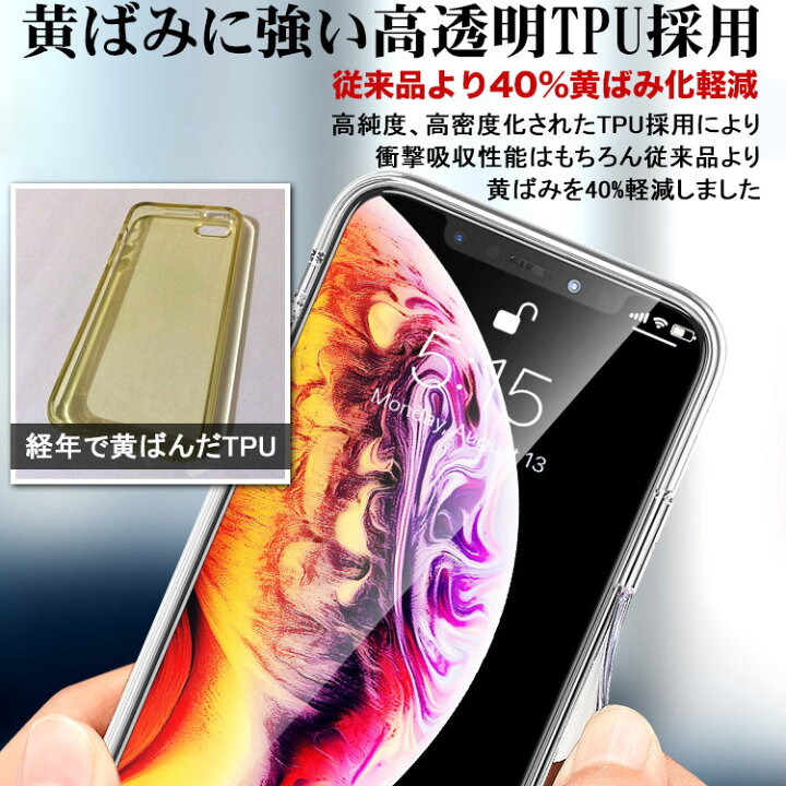 楽天市場 Iphone12 ケース 背面 ガラス Iphonese 第3世代 ケース クリア 22 Iphone12 Mini ケース クリアケース Iphone12 Pro ケース Iphone11 Pro Max カバー Iphonese 第2世代 Se2 Se3 8 Xr X Xs 7 バンパー型 Iphoneケース スマホケース 楽天市場 Iphone12 ケース 背面 ガラス Iphonese 第3世代 ケース クリア 22 Iphone12 Mini ケース クリアケース Iphone12 Pro ケース Iphone11 Pro Max カバー Iphonese 第2世代 Se2 Se3 8 Xr X Xs 7 バンパー型 Iphoneケース スマホケース