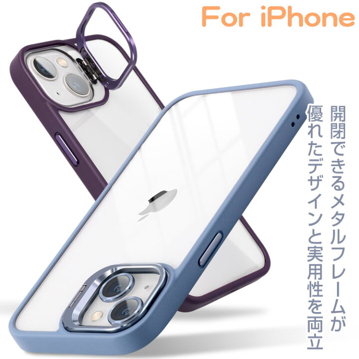 楽天市場】【ポイント最大なんと102倍】iPhone 14 ケース 【9H強化 