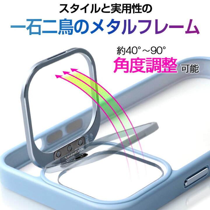 楽天市場】iPhone 14 ケース 【9H強化ガラス レンズフィルム付き 