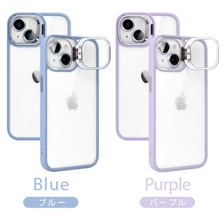 楽天市場】iPhone 14 ケース 【9H強化ガラス レンズフィルム付き 