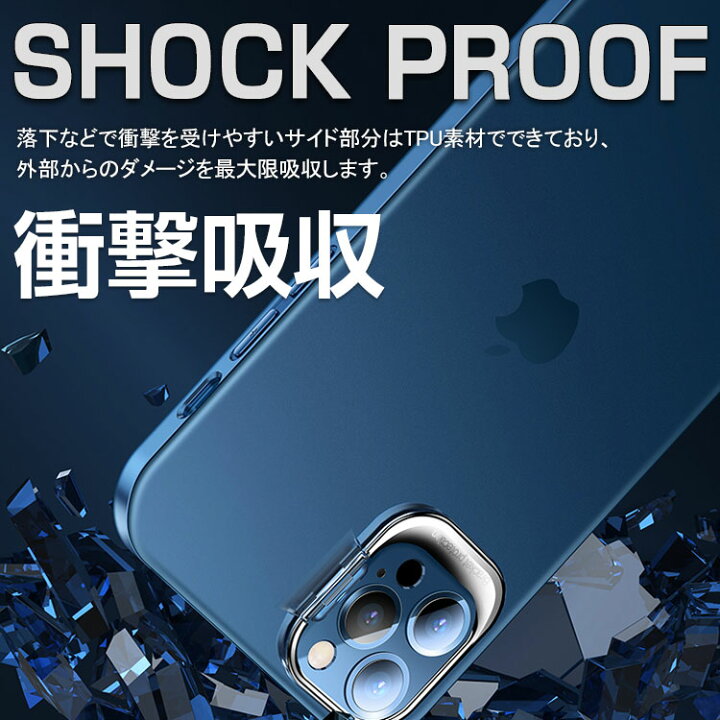 楽天市場 Iphone13 ケース Iphone12 ケース Iphone11 ケース マット クリア Iphone 13pro 13promax 13mini 12pro 12promax 12mini 11pro 11promax ケース おしゃれ 半透明 韓国 カメラ保護 スタンド 背面 リング ストラップホール Iphoneケース スマホケース バンパー