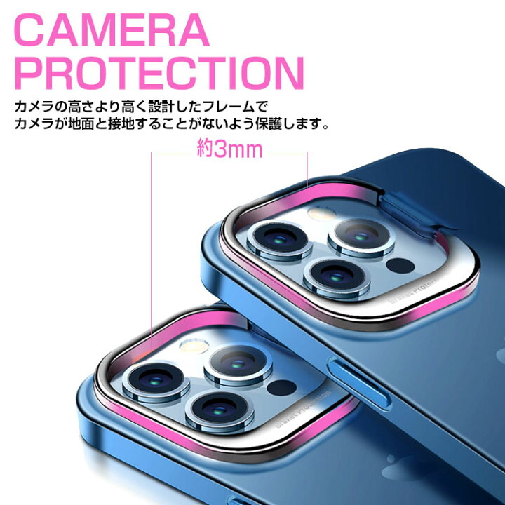 楽天市場 Iphone13 ケース Iphone12 ケース Iphone11 ケース マット クリア Iphone 13pro 13promax 13mini 12pro 12promax 12mini 11pro 11promax ケース おしゃれ 半透明 韓国 カメラ保護 スタンド 背面 リング ストラップホール Iphoneケース スマホケース バンパー