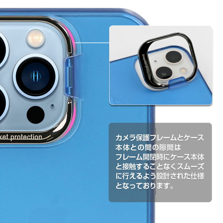 楽天市場 Iphone13 ケース Iphone12 ケース Iphone11 ケース マット クリア Iphone 13pro 13promax 13mini 12pro 12promax 12mini 11pro 11promax ケース おしゃれ 半透明 韓国 カメラ保護 スタンド 背面 リング ストラップホール Iphoneケース スマホケース バンパー 楽天市場 Iphone13 ケース Iphone12 ケース Iphone11 ケース マット クリア Iphone 13pro 13promax 13mini 12pro 12promax 12mini 11pro 11promax ケース おしゃれ 半透明 韓国 カメラ保護 スタンド 背面 リング ストラップホール Iphoneケース スマホケース バンパー