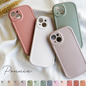 iPhone13 ケース / iPhone12 ケース おしゃれ iphone13 pro max カバー バンパー iphone12 pro max 13pro 13promax 12pro 12promax iphoneケース スマホケース 韓国 大人かわいい かわいい ソフト くすみカラー TPU