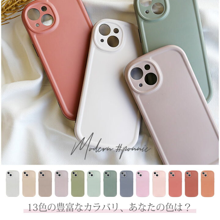 楽天市場】【本日24H限定5%OFF】【ワンコインセール】iPhone13 ケース  