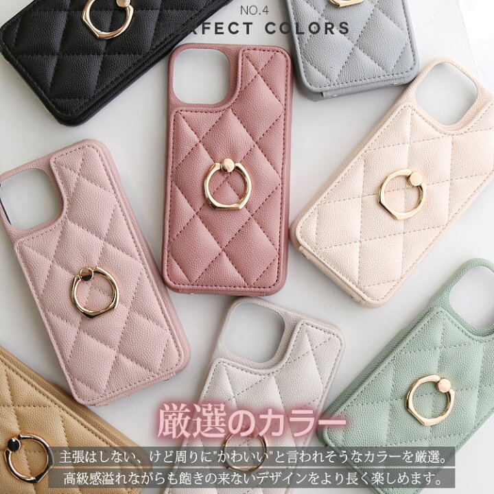 楽天市場】【24時間限定クーポン】iPhone15 ケース iPhone 14 ケース 