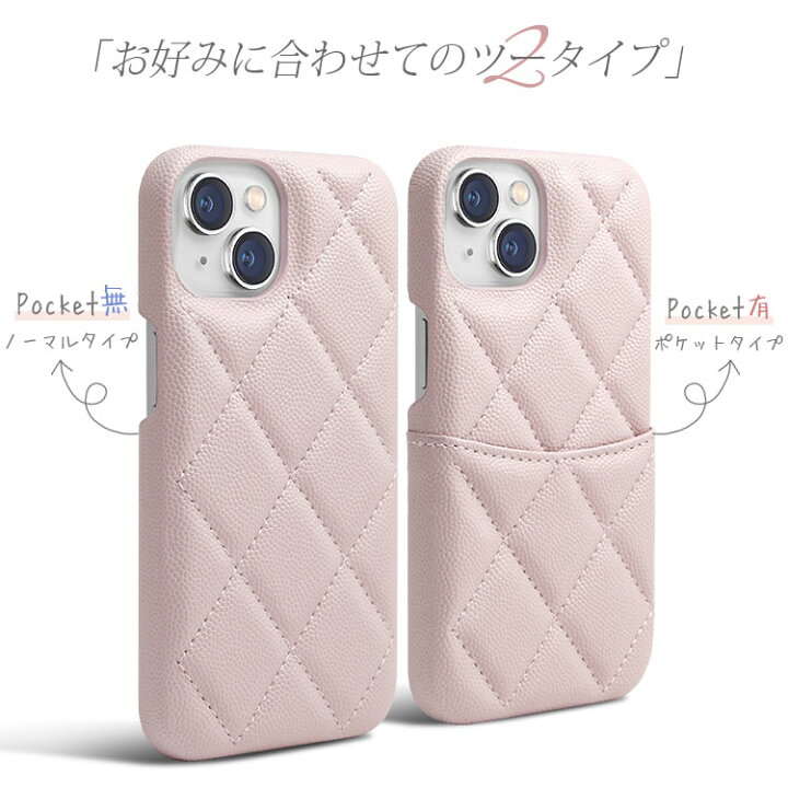 楽天市場】【スタート2時間15%OFF】Google pixel 8a ケース 