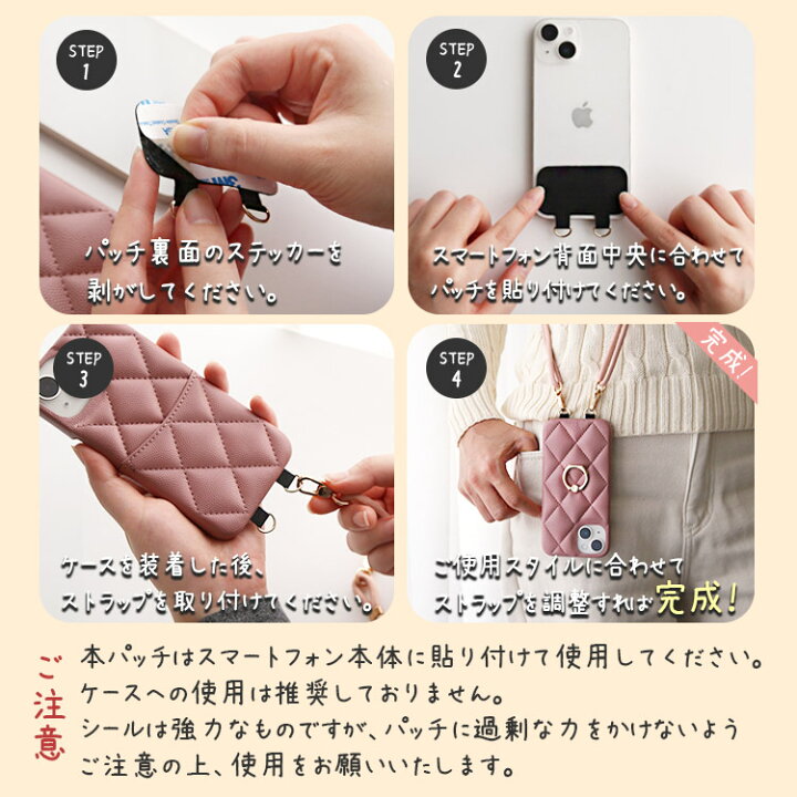 楽天市場】【スタート2時間15%OFF】Google pixel 8a ケース 