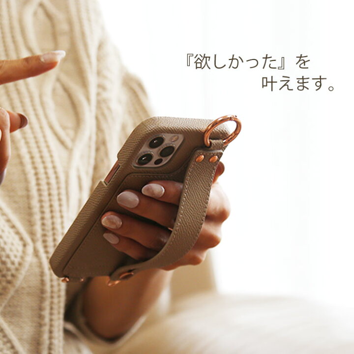 楽天市場】iPhone14 ケース ショルダー iPhone14 Plus ストラップ付き iPhone14 Pro Max iPhone14pro promax iPhone13 ストラップ iPhone12 iPhoneSE 第3世代 iPhone 13pro 13promax 12pro 12promax SE3 iPhone11 ケース 背面 カード 韓国 カード収納 リング リング付き ... 楽天市場】iPhone14 ケース ショルダー iPhone14 Plus ストラップ付き iPhone14 Pro Max iPhone14pro promax iPhone13 ストラップ iPhone12 iPhoneSE 第3世代 iPhone 13pro 13promax 12pro 12promax SE3 iPhone11 ケース 背面 カード 韓国 カード収納 リング リング付き ...