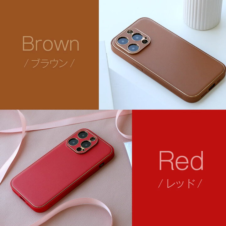 楽天市場】【24時間限定10%OFF】【わけあり】iPhone16 ケース iPhone15 