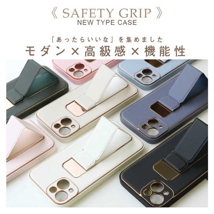 楽天市場】【本日20時から50%OFF+P2倍】iPhone16 ケース ベルト付き 