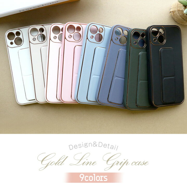 楽天市場】【24H限定5%OFF+P2倍】【わけあり】iPhone16 ケース ベルト 