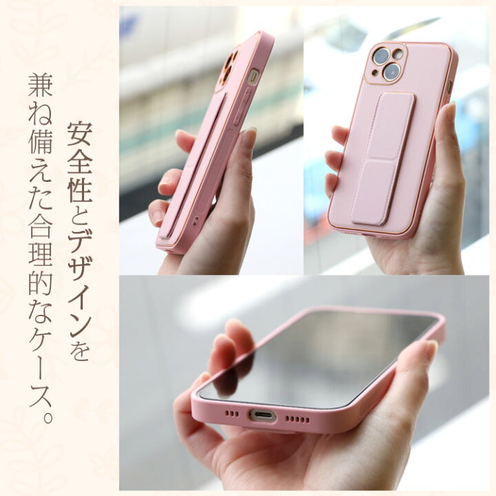 iPhone14 ケース iphone13 ケース iphone12 ケース リング付き iphone se ケース iphone14pro max カバー リング かわいい おしゃれ iphone14 promax ケース iphone14plus iPhone14pro promax proケース iPhoneSE 第3世代 第2世代 韓国 iPhone13 ケース ... iPhone 11 用 ケース ホワイト ベルト 付き レザー 風