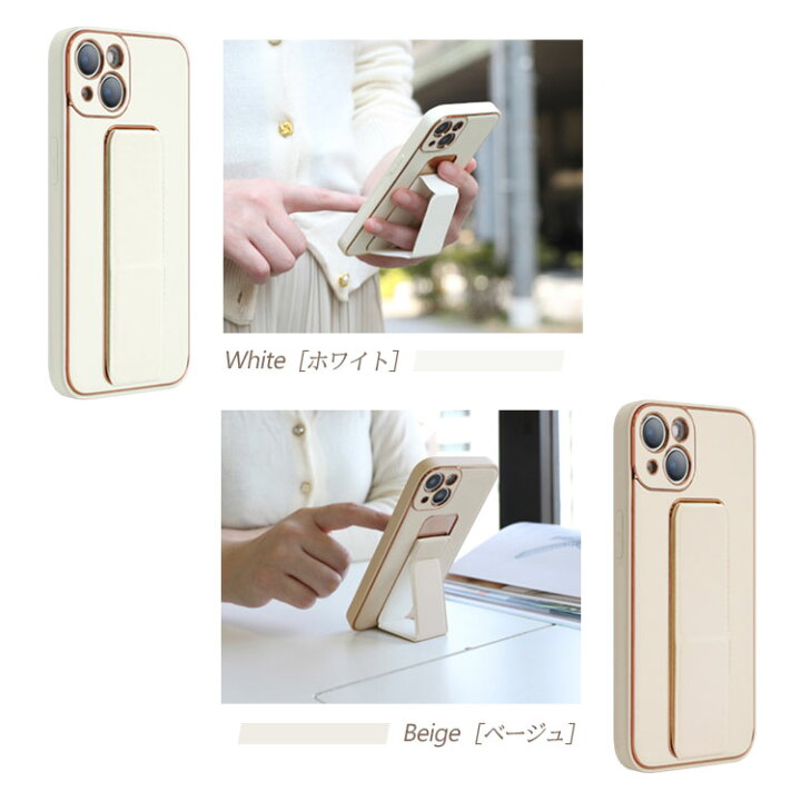 楽天市場】【本日20時から50%OFF+P2倍】iPhone16 ケース ベルト付き 