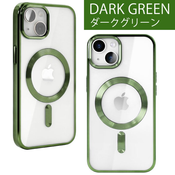 楽天市場】iPhone 14 ケース iPhone15 ケース iPhoneケース iphone13