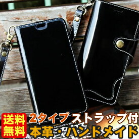 【ワンコインセール】本革・ハンドメイド iPhoneX XS カバー iPhone8 ケース 手帳型 iPhone x ケース iphone7 ケース 手帳 iPhone8plus iPhone7 plus カバー iPhone8 plus 耐衝撃 iphone7 おしゃれ iphonex アイフォン8ケース アイフォンx xsケース カバー スマホケース