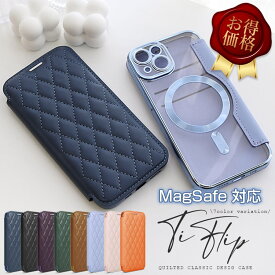 【12月14日限定10%OFFクーポン】【訳あり】iPhone16e ケース iPhone16 ケース 手帳型 MagSafe対応 iPhone16pro 手帳 MagSafe iPhone15 ケース pro max plus iPhoneケース iPhone14 promax 背面 クリア iphone13 iPhone12 カバー カード収納 韓国 キルト かわいい おしゃれ