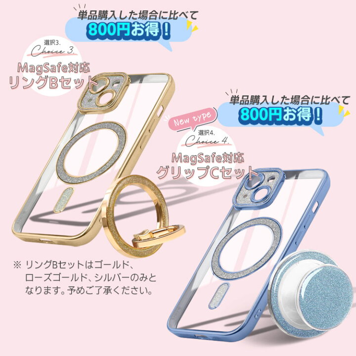 楽天市場】【マラソンP2倍】iPhone16e ケース iPhone16 ケース 