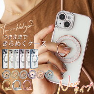 【今すぐ使える10%OFFクーポン】ストラップ付き iPhone17 ケース iPhone16 カバー iPhone17e iphone18 pr…