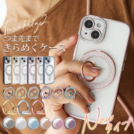 【ラスト2時間合計10%OFF】【ショルダーストラップ プレゼント】 iPhone17 ケース MagSafe対応 iPhone17 …