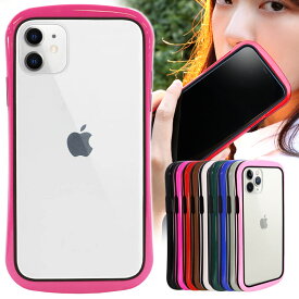 iPhone11 ケース / 【ワンコインセール】クリア iphone11 pro max ケース バンパー型 iphone11 pro iPhone XR ケース iphone X XS MAX iphone XS iPhoneケース バンパー型 衝撃吸収 かわいい おしゃれ 韓国 大人