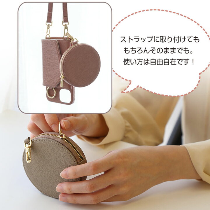 楽天市場】コインケース 小銭入れ ファスナー 小さい レディース 